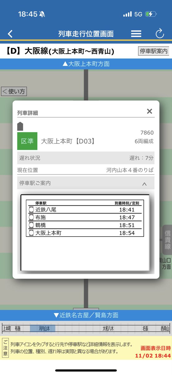 【よっちむページ】 YOSUKE スニーカー レディース 厚底 ブラック 黒 ヨースケ