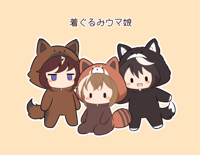もふ