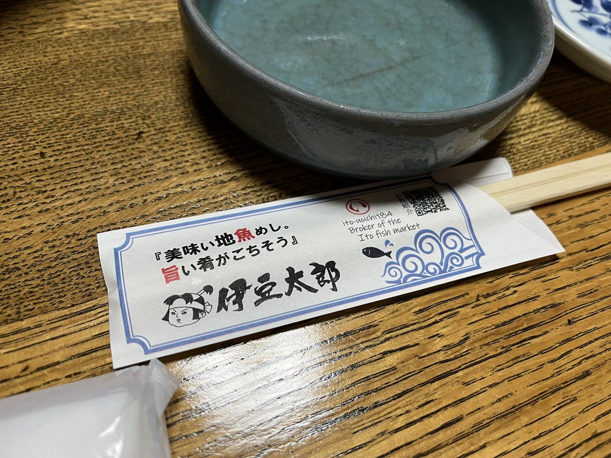 【MASUO様】専用ページ MASU×east pacific trade ローカットスニーカーEP4FN1FT777CO