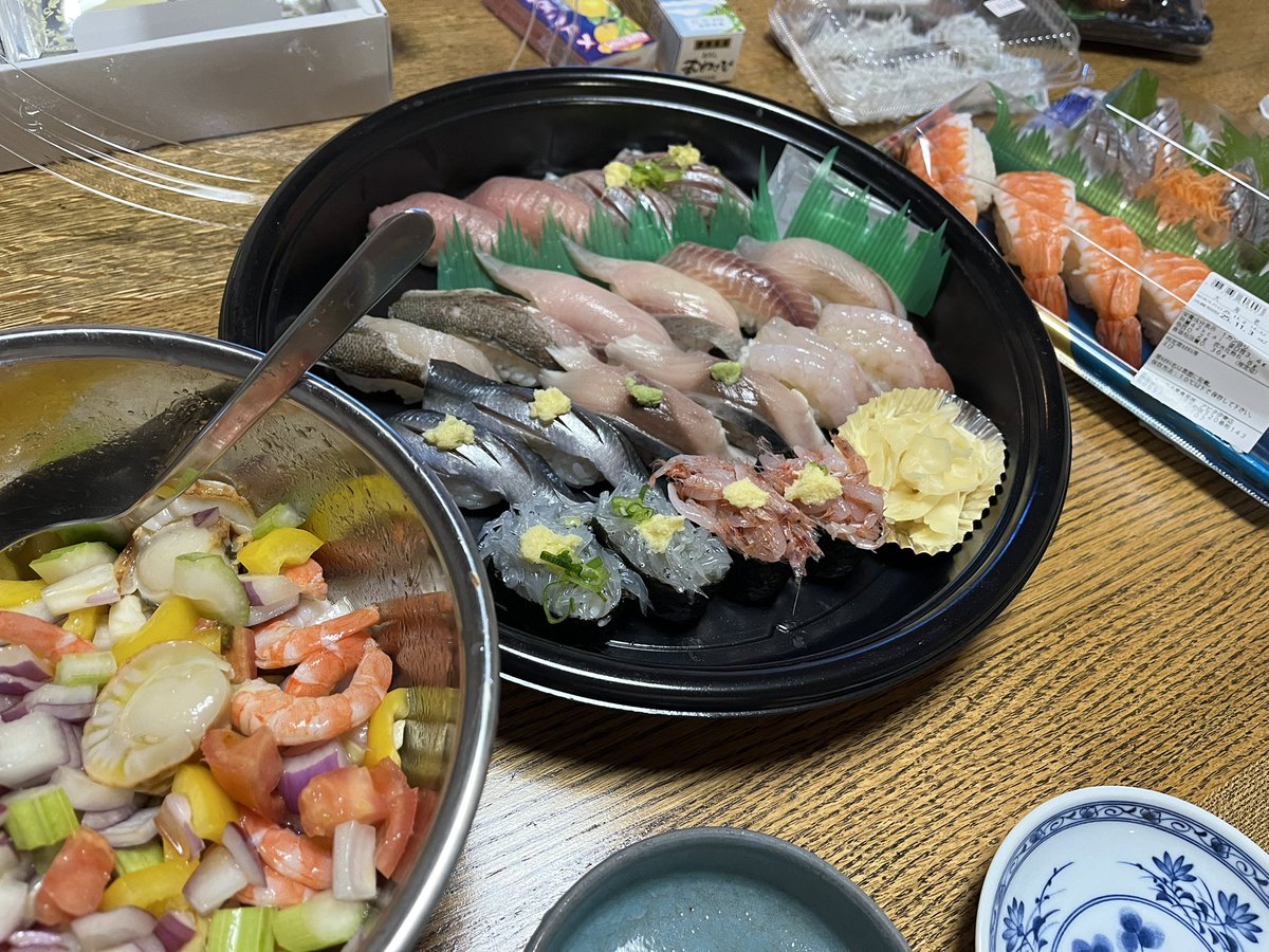 しまさお on X しまさお on X