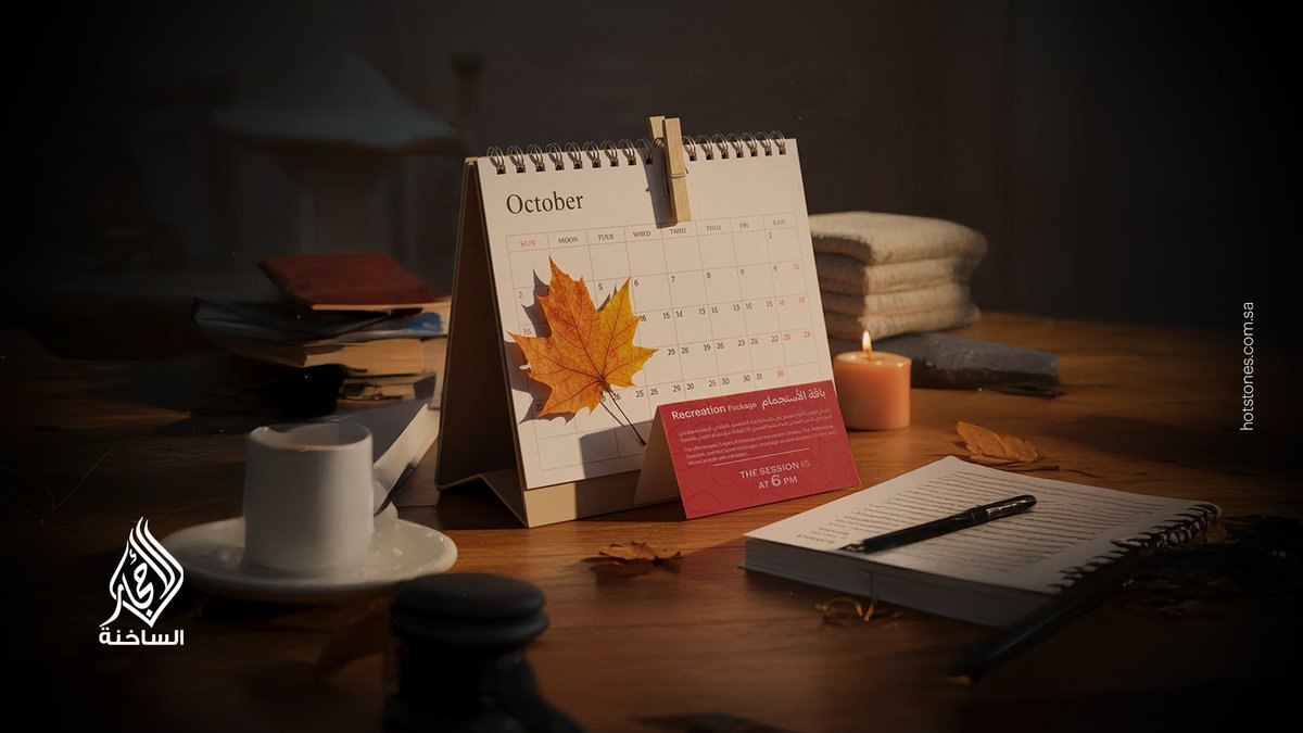 لا تنسى وقت العناية بنفسك في جدول أعمالك. 👌

Self-care deserves a spot on your agenda. 👌

#Relax | #MensSpa | #SpaPackages #استرخاء | #سبا_رجالي | #باقات_سبا