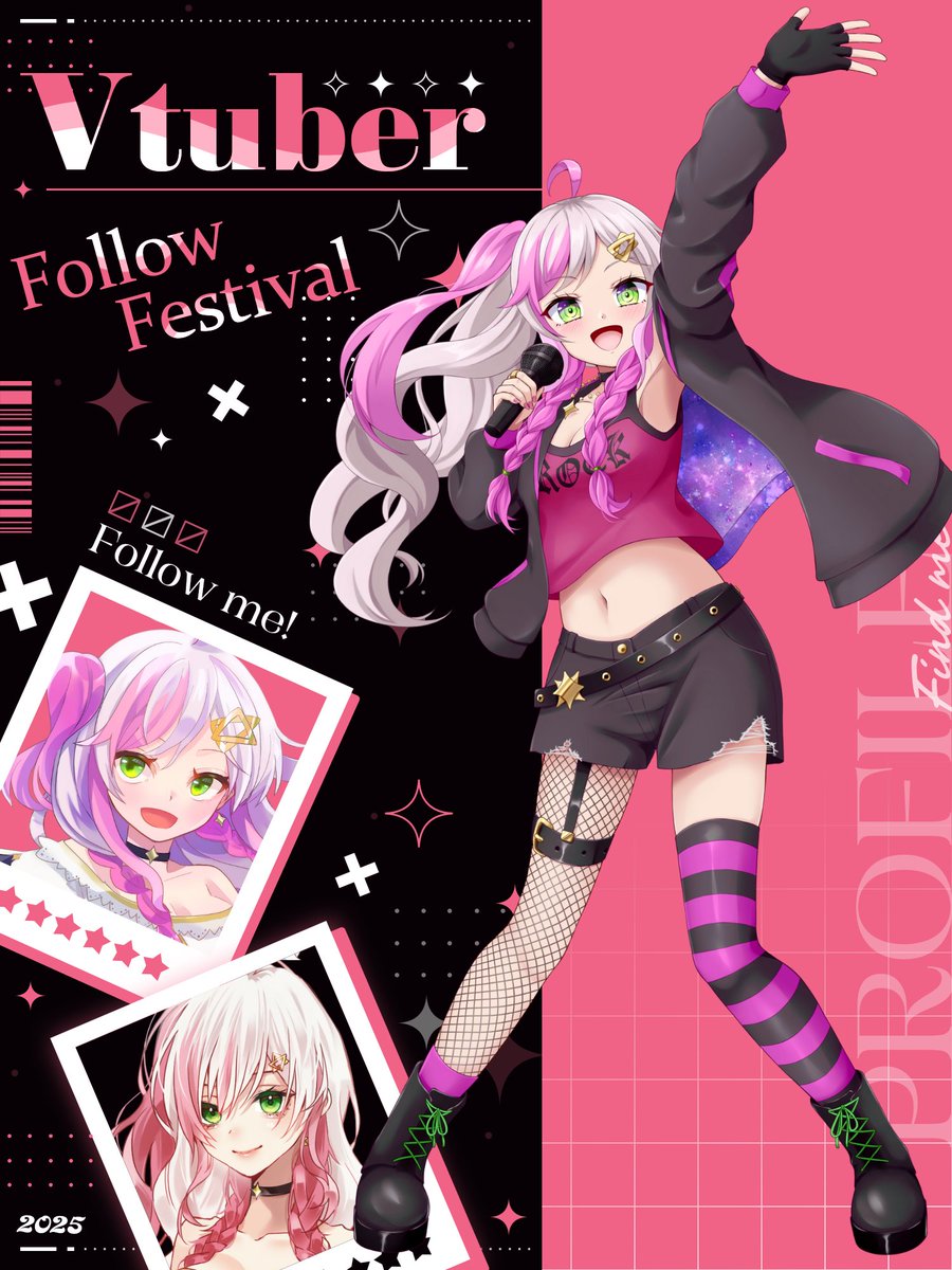 愛乃芽咲夜🌸声が迷子なVtuber tweet media