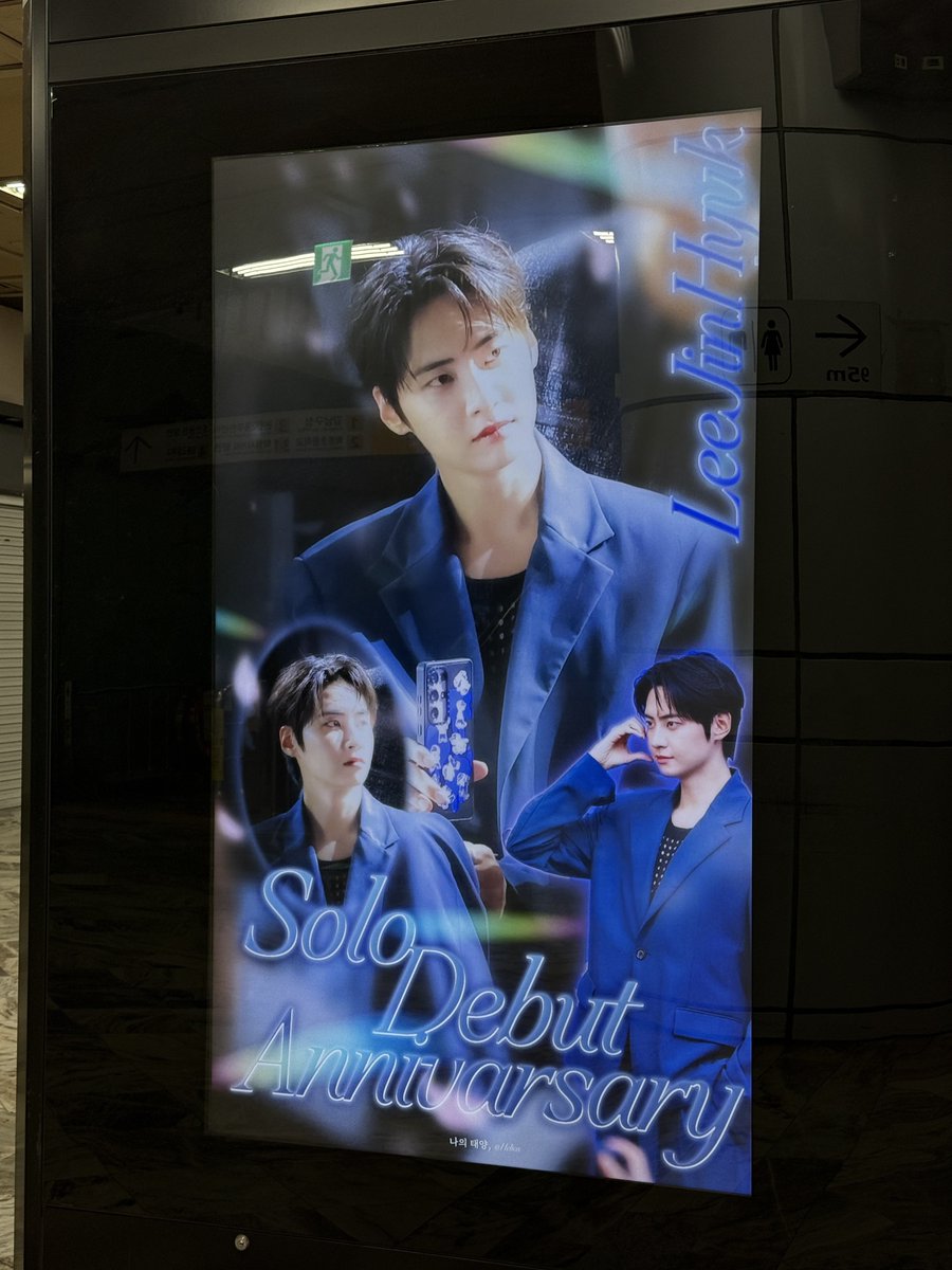 Lighting_960608's tweet photo. 광고 방영 중입니다 😃 https://t.co/1FaCFvi2Bx