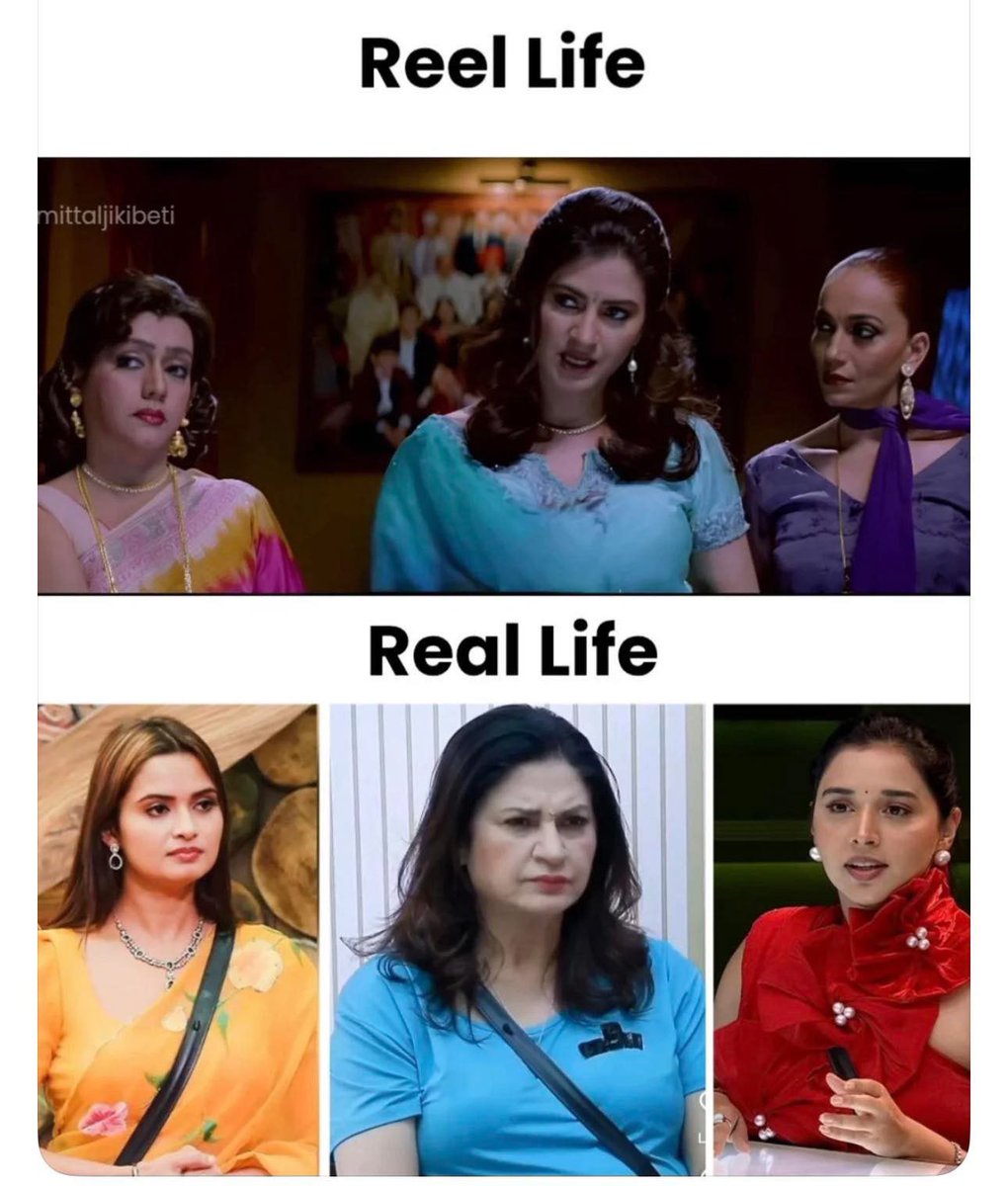 real_khabri_1's tweet photo. Lol, Now who did this? 😂

#BiggBoss19 https://t.co/fSdJZAlQdc