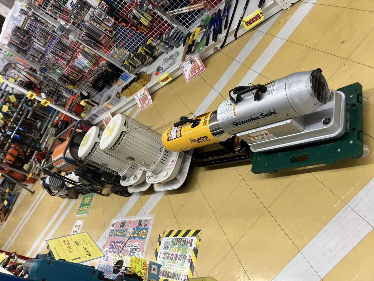 actool_15go's tweet image. あったかグッズがいっぱいだ〜
今日も新しく4台出しました🥰

動作チェックしたら…
暖かすぎて消したくなくなってしまった🤣

家にこれ欲し〜でも寒いから窓開けて換気したくな〜い
あっ…😇