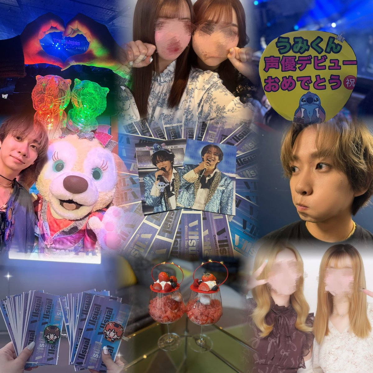 んちゅ♡ tweet media