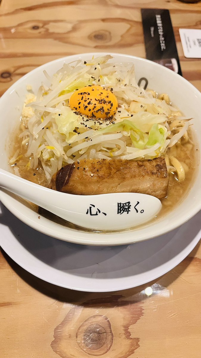 今日は平谷湖にプラに行ってきました
何も掴めなかったけど無駄は削ぎ落とせたんでよかったです
また来週