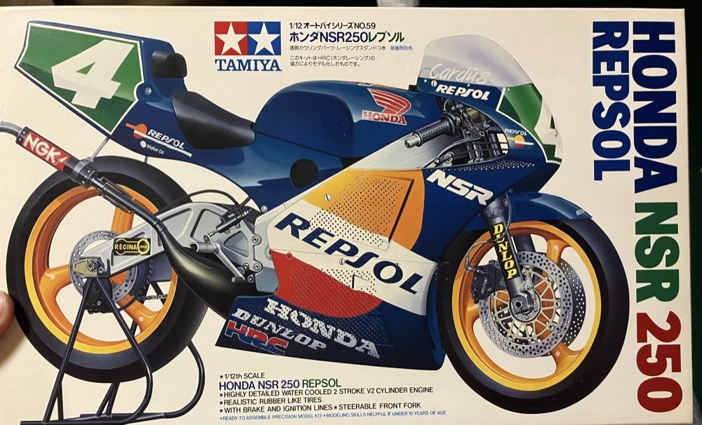 B247-250♡専用ページ♡ cozy on X