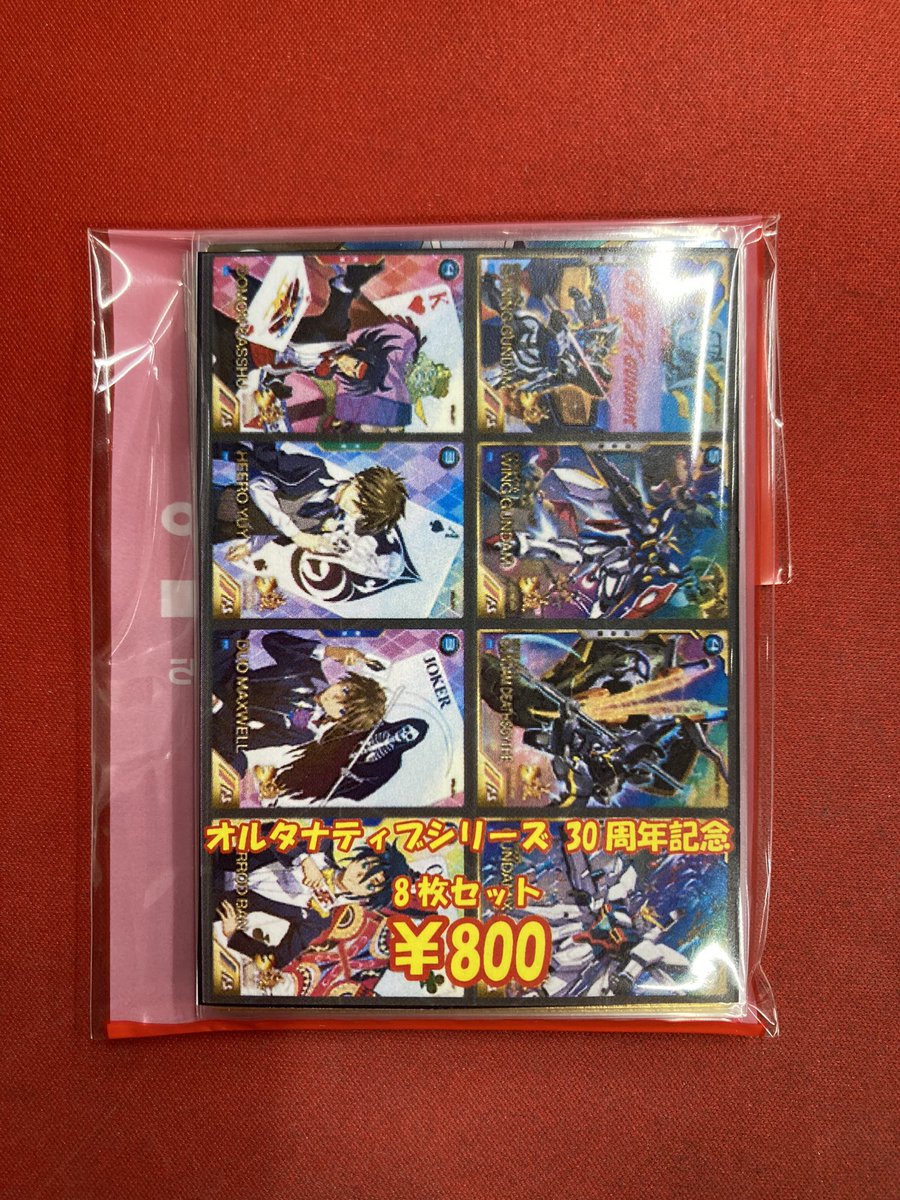 フルコンプ福岡天神店 on X