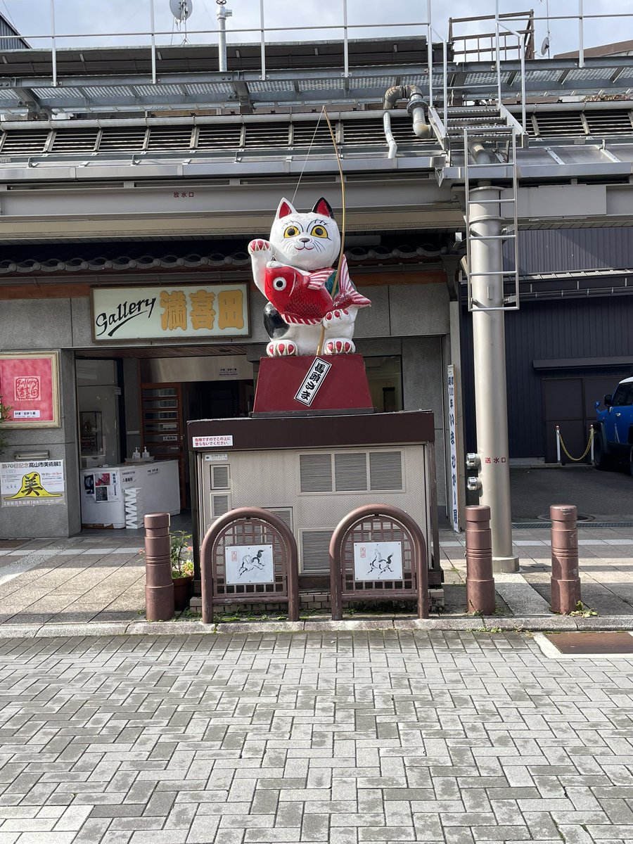 keypricone's tweet photo. 氷菓の聖地巡礼してきた https://t.co/OJ1STghJ4x