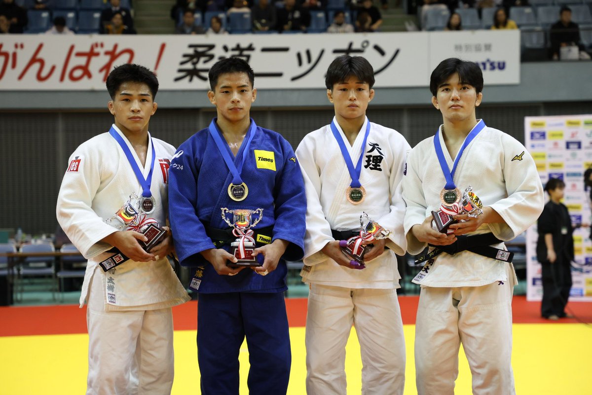 全日本柔道連盟(AJJF) (@ajjf_judo) / Posts / X