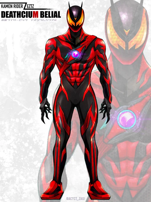 仮面ライダーゼッツ 【デスシウムベリアル】 似合う気がして描いてみたゼッツ × ベリアル