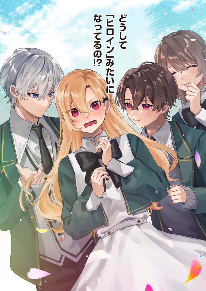 (2/14) 