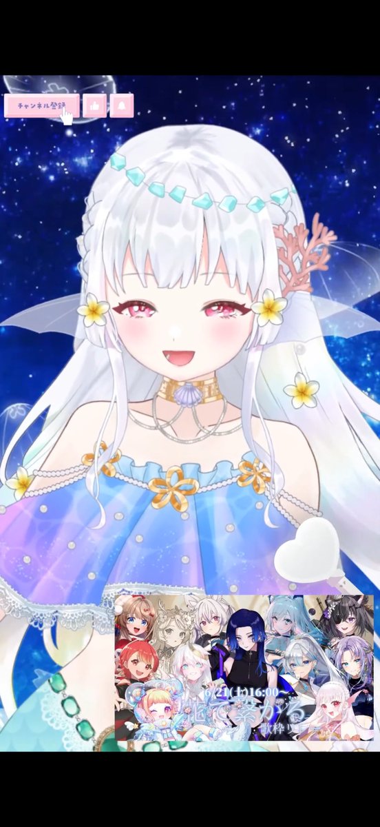 ②＊ひっとがーる＊さま♡ いちご魔女 on X