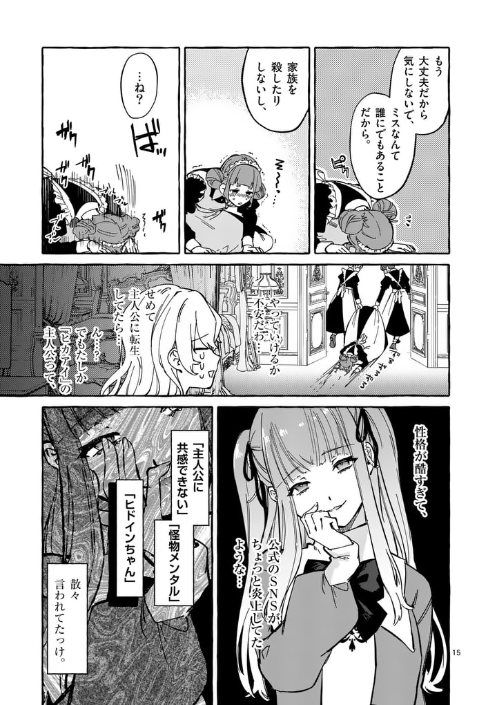(5/14) 