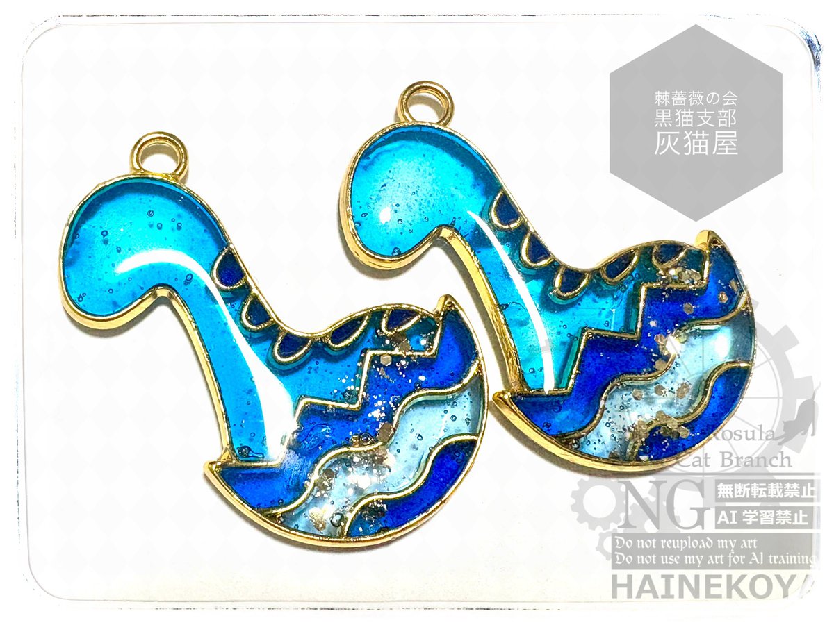 灰猫屋🐈‍⬛ 11/16東7Q22叡智🐾 on X