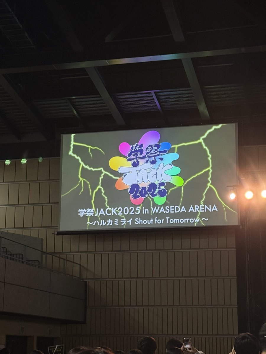 ongaku_il's tweet photo. ハルカミライ学祭、最高でしたт т https://t.co/G1g8RYOER0