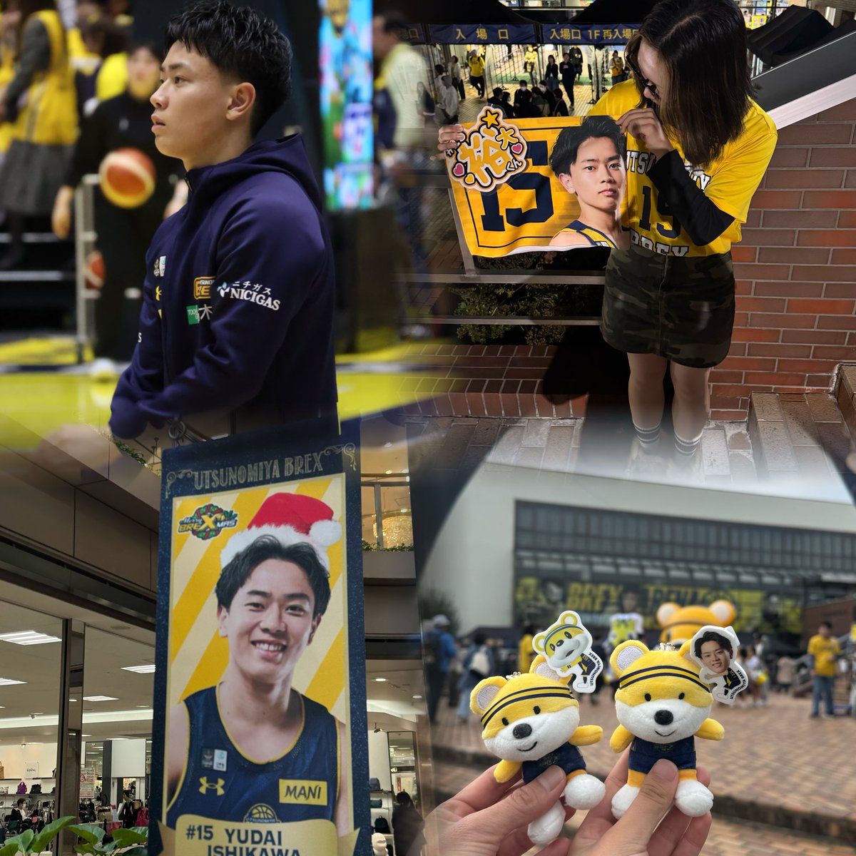 みなち みなみ on X