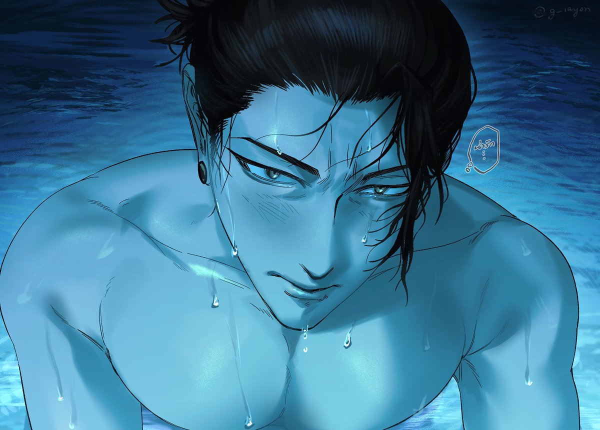 #夏五 #เกะโกะ #gego

 ต๋อม