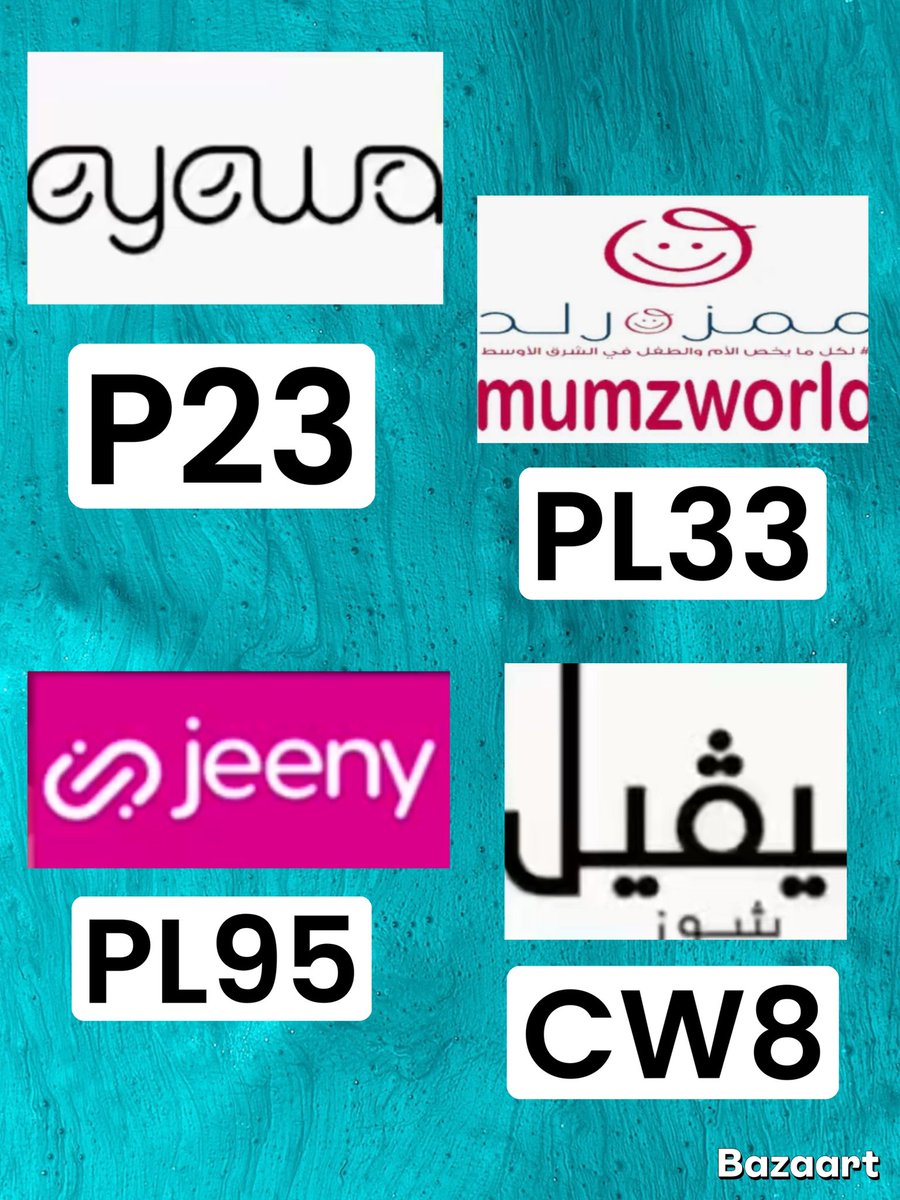 ▬ك&amp;#x624;د▬خ&amp;#x635;م▬جي&amp;#x646;ي▬جني▬السعودية▬ك&amp;#x624;بون▬اي&amp;#x648;ا▬اي&amp;#x648;ه
▬ك&amp;#x624;بون ▬ليفيل - ليفل - شوز💐
💙🤍