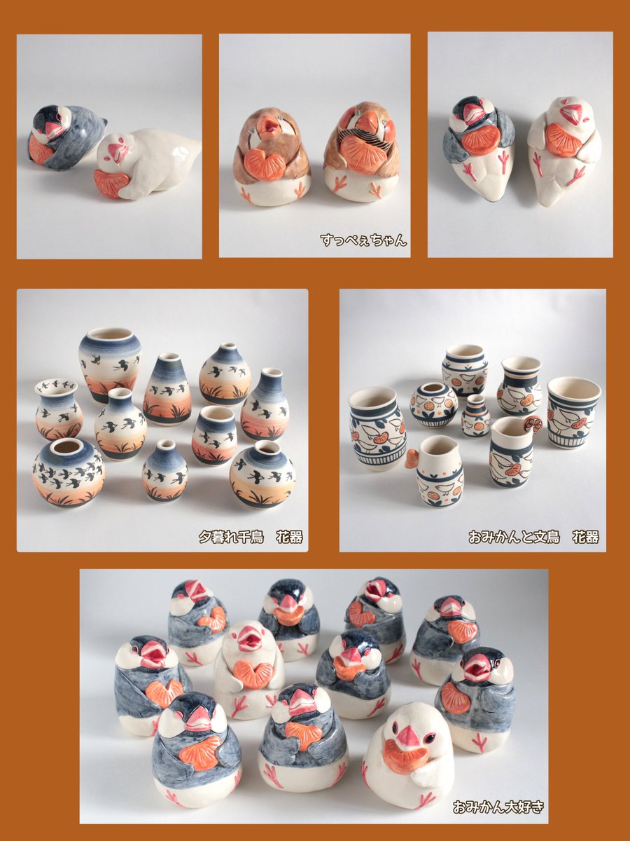 ✨鋳鉄製の鶏親子アートフレーム ✨鋳鉄製の鶏親子アートフレーム 鋳鉄製の鶏親子アートフレーム