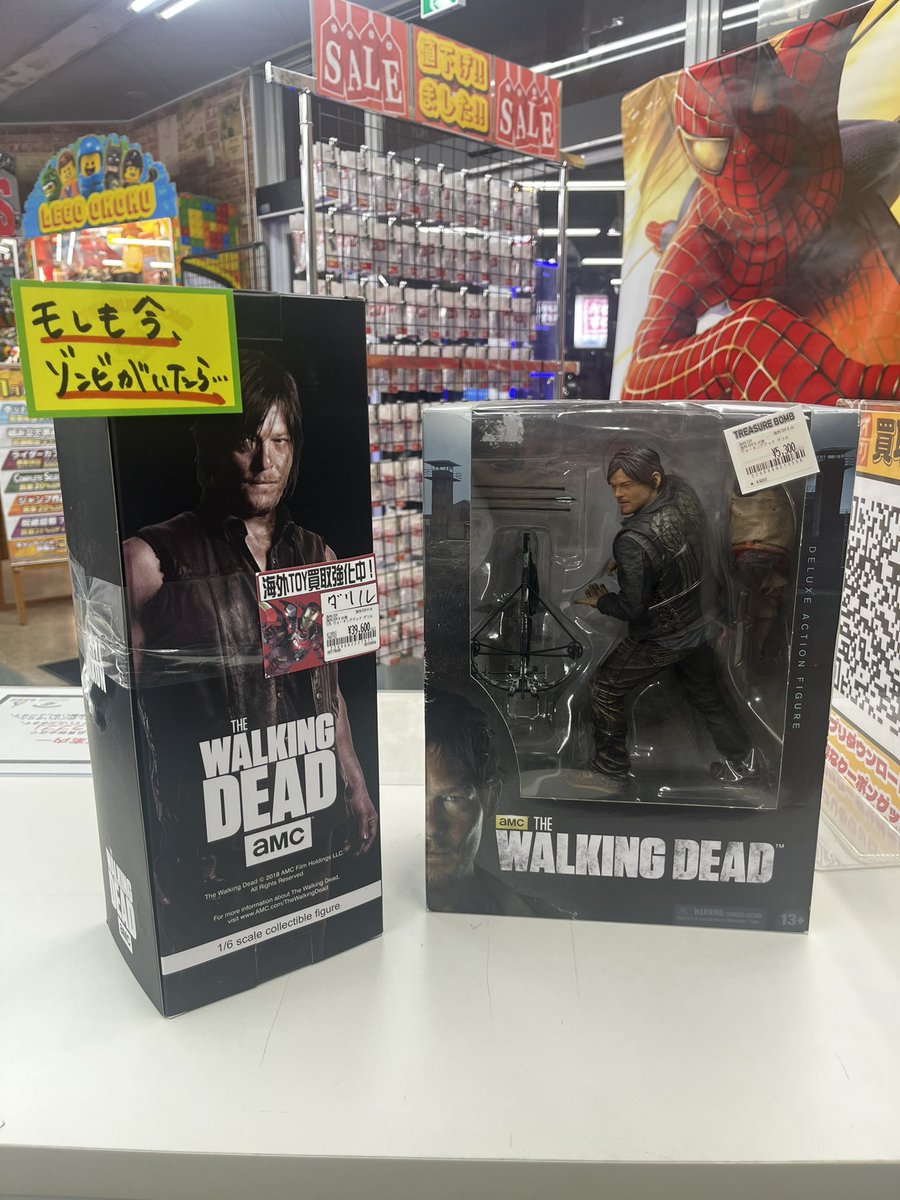 ロード嫌いニキ ロード嫌いニキ カード検索 ｜ Z/X - Zillions of enemy X - ゼクス