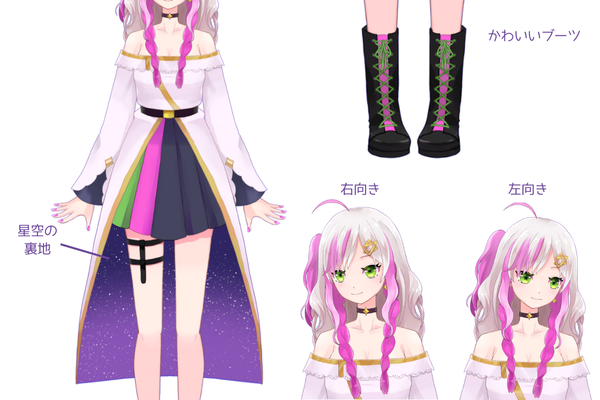 愛乃芽咲夜🌸声が迷子なVtuber tweet media