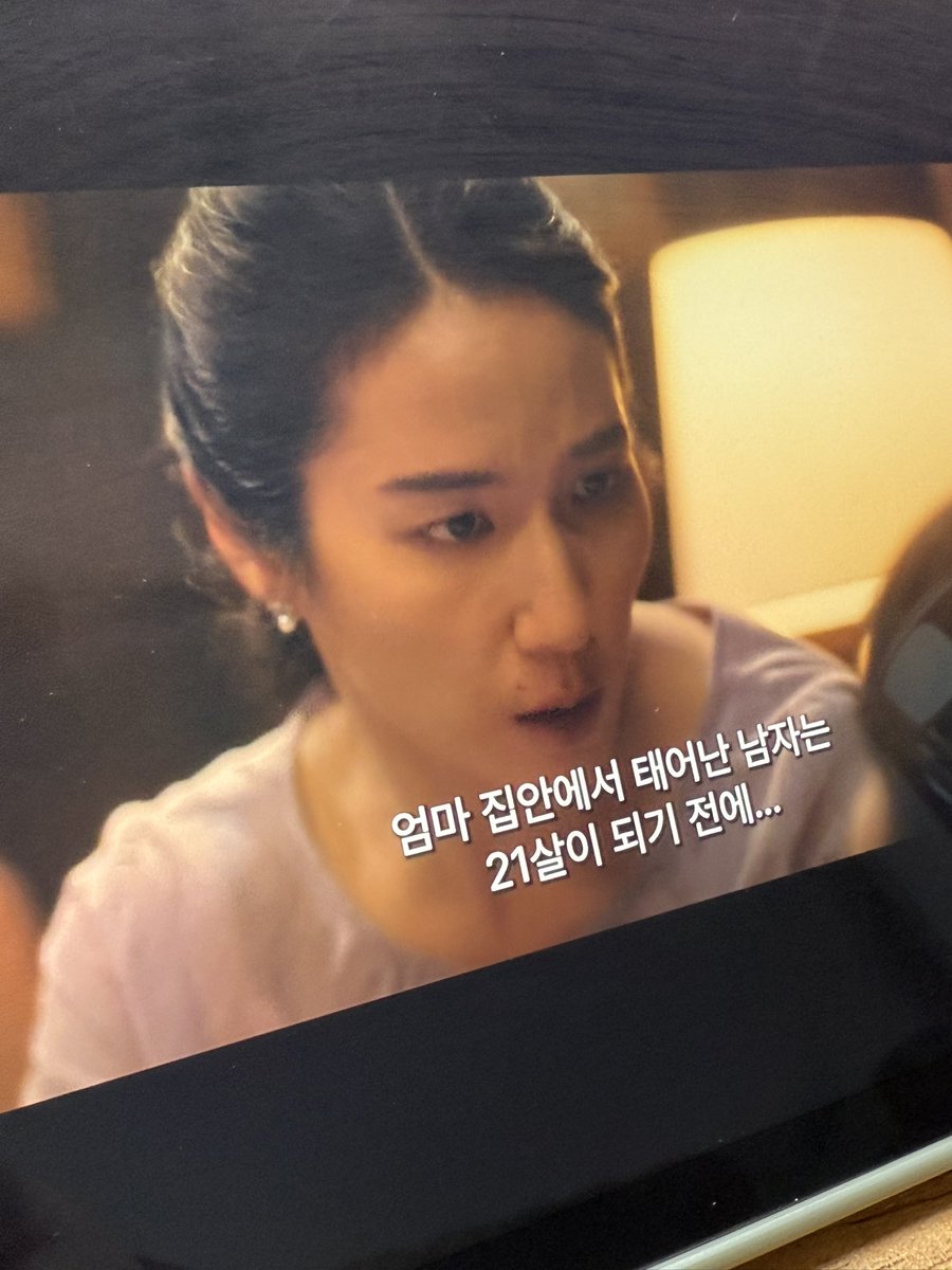 maroocchan's tweet photo. 켐지라 찍먹
그니까 이게 센티널가이드물같은거라는거죠? https://t.co/LKgDBlJC25