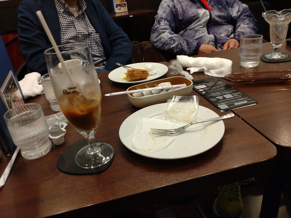 こうちゃん (@koh__chan__) / Posts / X