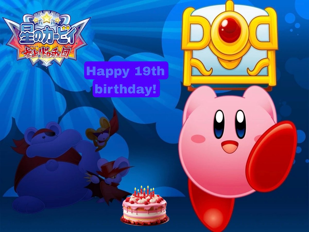 ivant225's tweet photo. Today an interesting game was released on Nintendo DS. The game is called "Kirby: squeak squad". It's been 19 years since they released this game. Someday I will play this wonderful game. Happy birthday!
#kirby #力一ビイ #squeaksquad
#kirbysqueaksquad19thanniversary https://t.co/QHpHDwlZPL