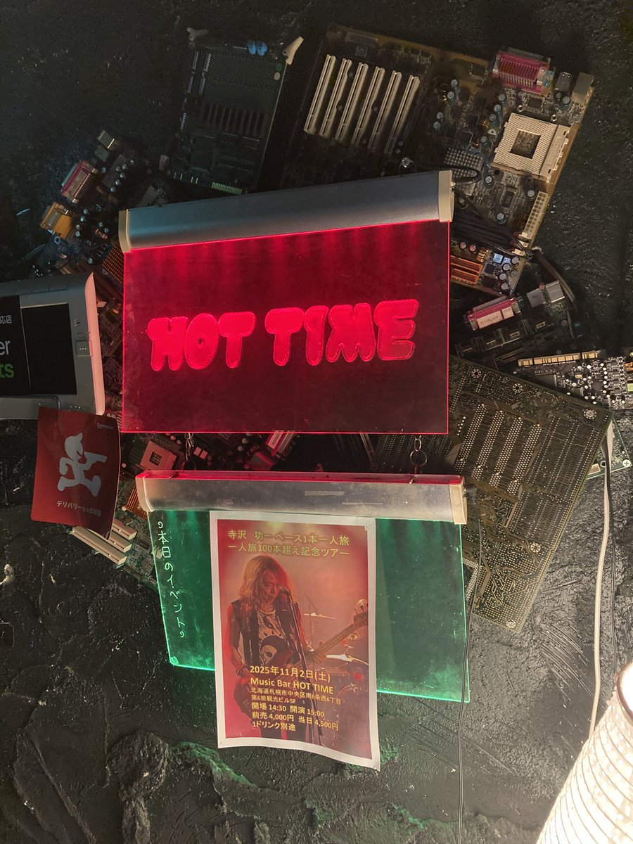 atomicsuzy712's tweet photo. 今日は、このLIVEでHOT TIMEでした
#HOTTIME
#寺沢功一
#ベース1本一人旅 https://t.co/OvkXyGw33d