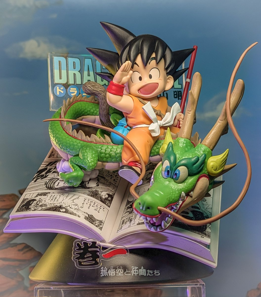 ホホロバ (@hohorova) / Posts / X