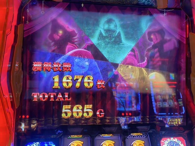 Twitterのコスプレ画像18