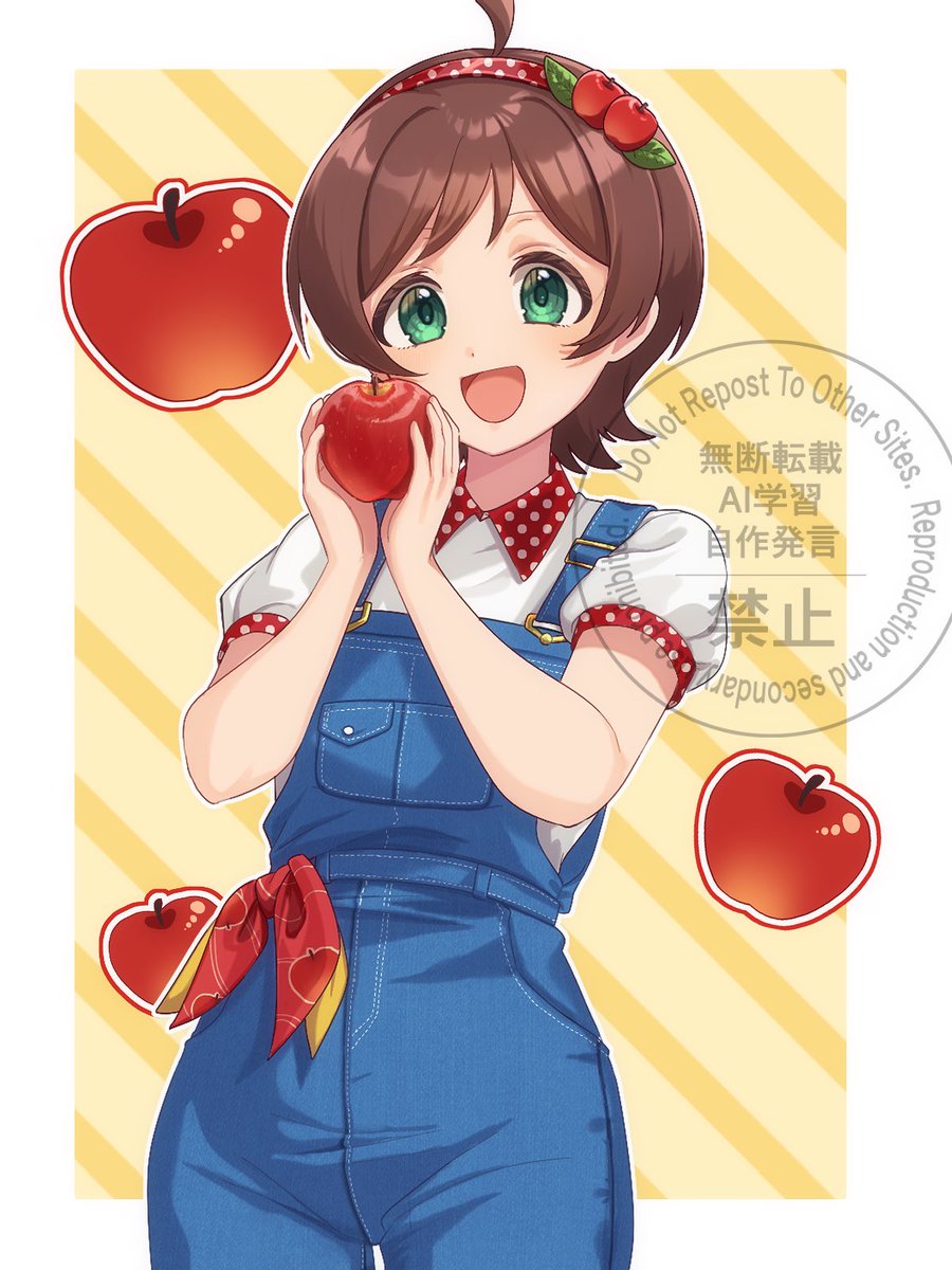 ゆきたん 四田ゆきに (@yuki10825) / Posts / X