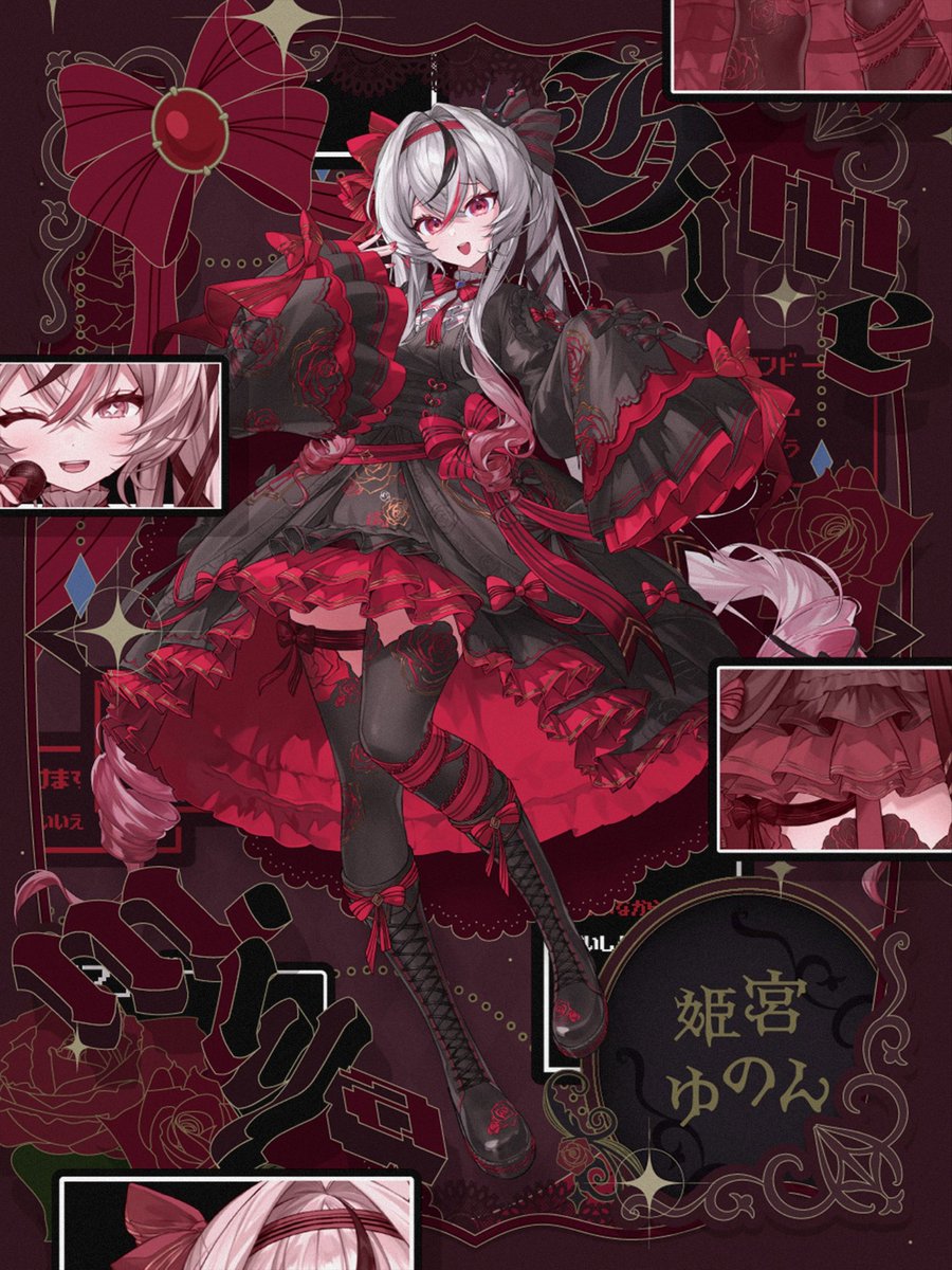 神崎綾瀬 (@ayase0k906) / Posts / X