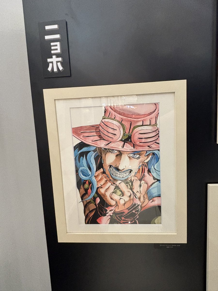 macpork8's tweet photo. ジョジョキャラバン大阪行った https://t.co/2hMPyZ6Dii