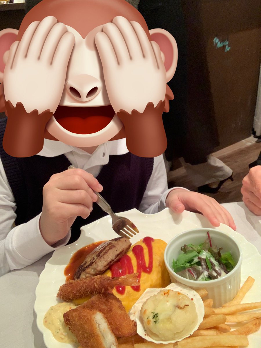 ぱんちゃん🥀ψ (@__1582__) / Posts / X