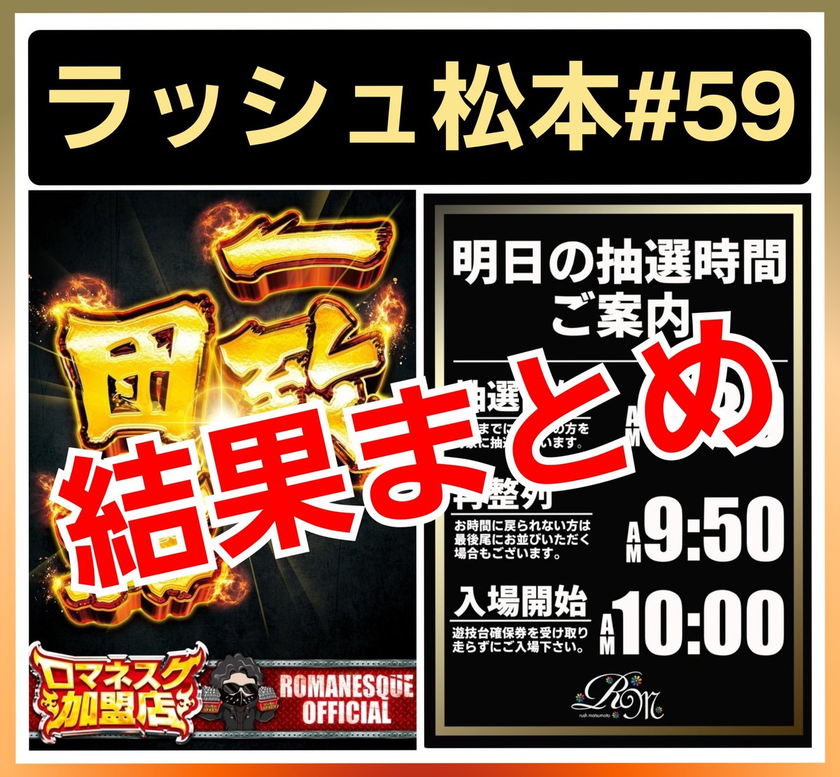 りんご　1117 りんご 1117 Amazon | 『 GEKITOTU リンゴ リング 11号』【林檎屋