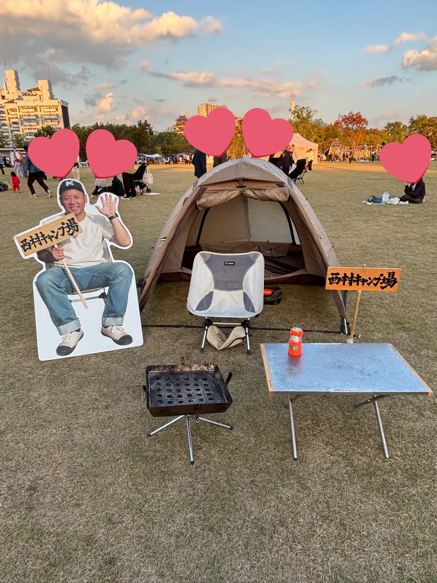 きなこページ ∠きなこ on X