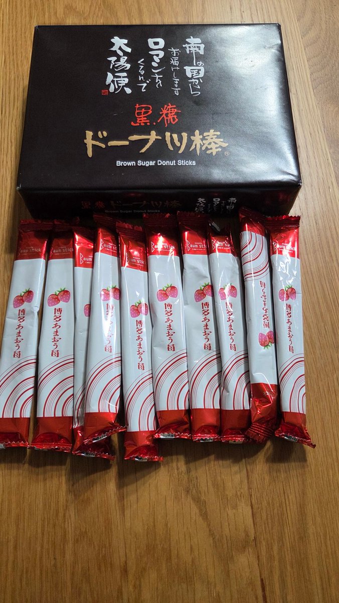 今日はめっちゃ楽しかった(≧∇≦)
充実しすぎた😆
たくさんの人に出会えて感謝(ㅅ´꒳` )
芸人の通せんぼナムルさんと挟んで貰って📷💖
それから、熊が出没で捕獲じゃなくて、今日は一緒に📷✨
九州からのお土産取りもたくさん
ありがとうございます
 #通せんぼナムル
 #CBMT