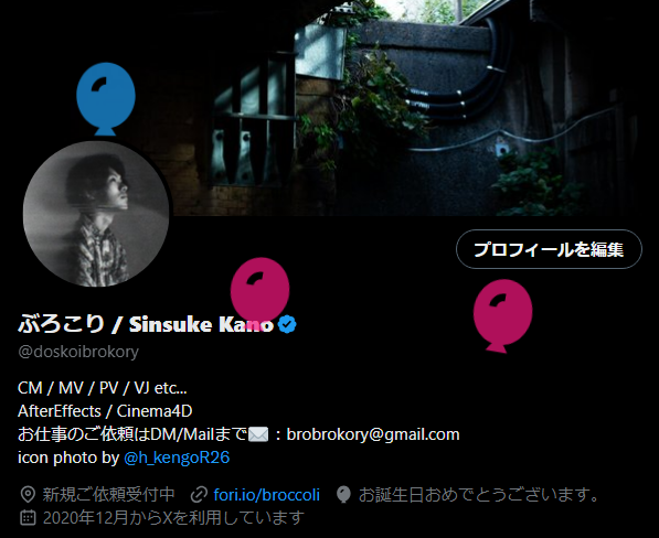 また一つ歳を重ねました！
30歳のぶろこりもよろしくお願いします🥦