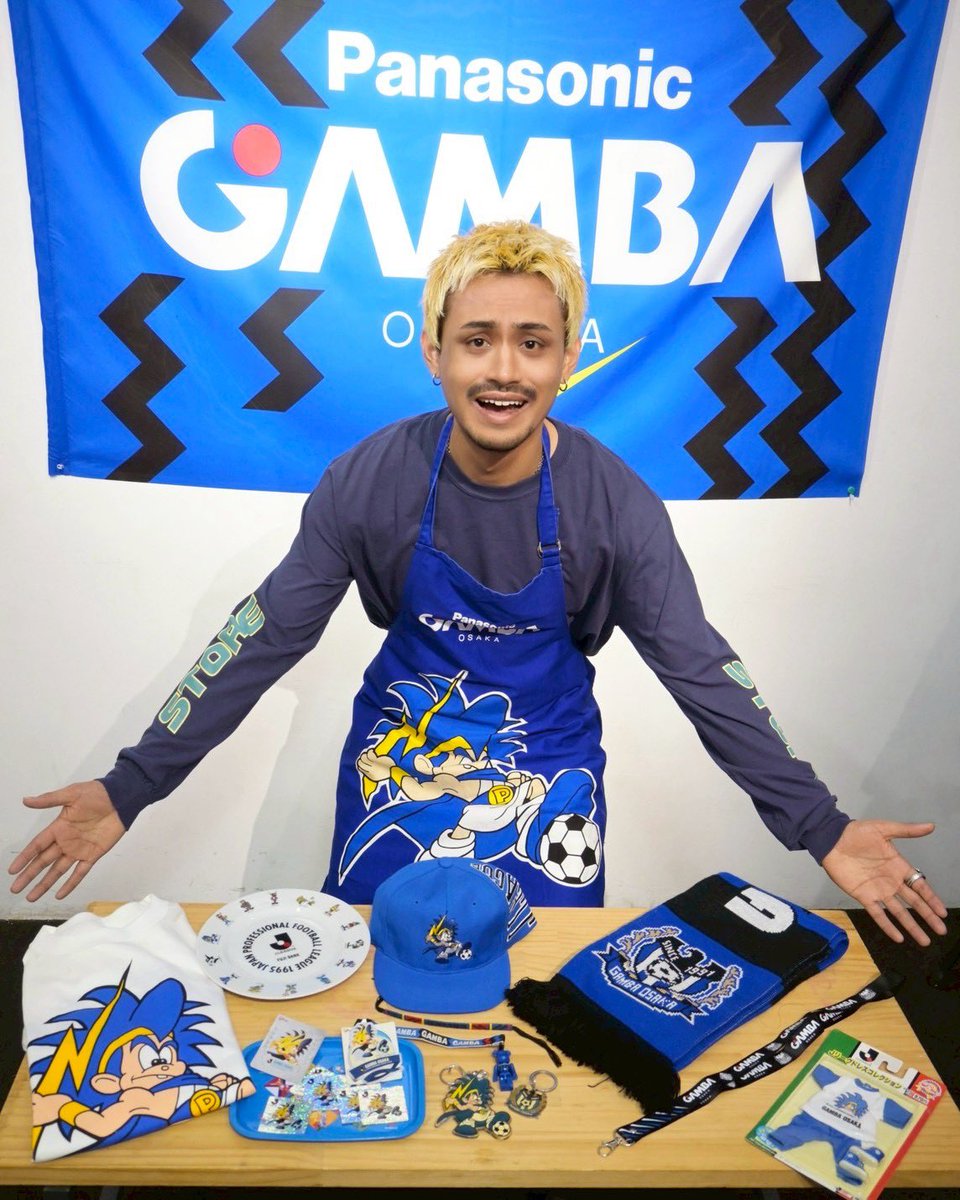 GAMBA OSAKA Panasonic Tシャツ Fサイズ Vintage 90's PANASONIC GAMBA Osaka Japanese Soccer Club T-shirt - Etsy