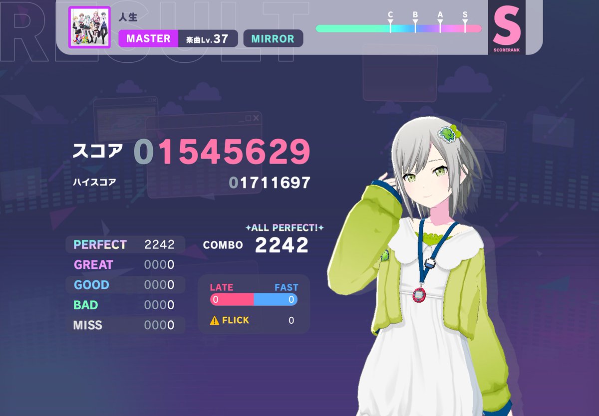 ちぃちゃんtv tweet media