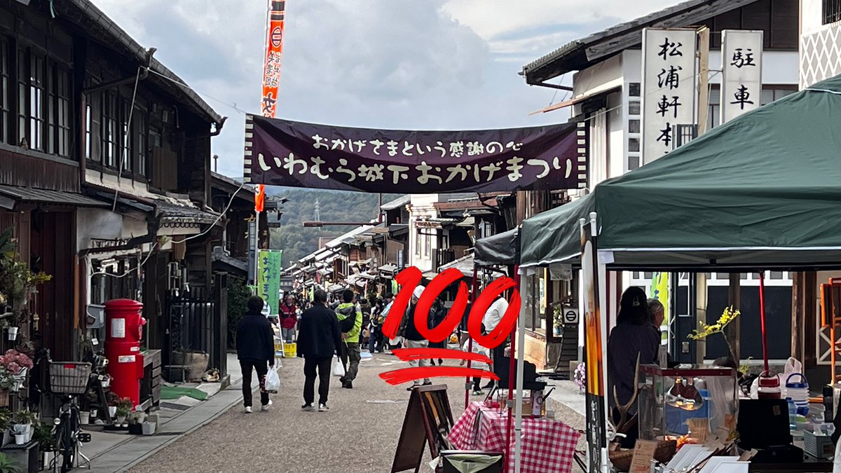 きたす✍新刊通販取扱中 on X