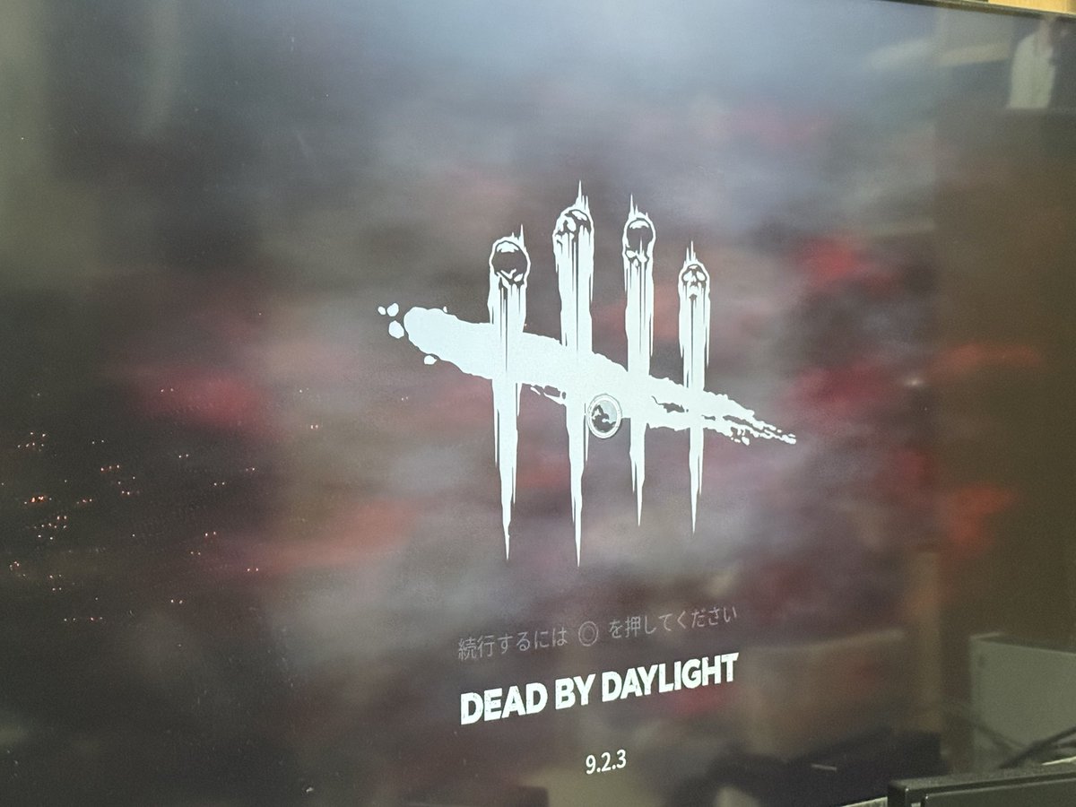 DBDやってみる！ある程度できるようになったら相互さんやれる人やろ〜！！！
 #DBD