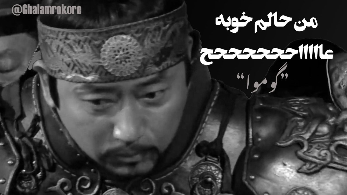 نه الان استاد آموزش علوم میاد💔💔💔💔💔💔💔💔💔💔💔💔💔💔