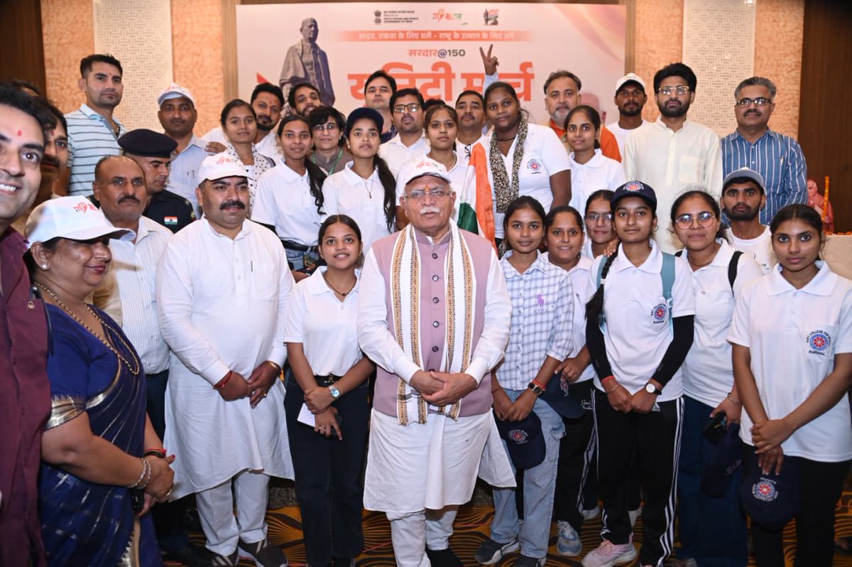 करनाल में लौहपुरुष सरदार वल्लभभाई पटेल जी की 150वीं जयंती के उपलक्ष्य में आयोजित ‘एकता यात्रा (Unity March)’ कार्यक्रम में सहभागिता करने का सुअवसर प्राप्त हुआ।

एक भारत-श्रेष्ठ भारत के सूत्रधार सरदार साहब ने देश की संप्रभुता को सर्वोपरि रखा। उन्होंने जो नीतियाँ बनाई, जो दृढ़