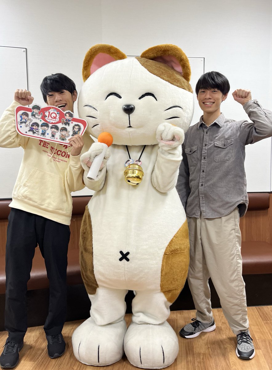 maneki_collabo's tweet image. #QuizKnock10周年プロジェクト × #まねきねこ
コラボキャンペーン開催中✨🎤

渋谷センター街ANNEX店のコラボルームに
東問さん・東言さんがご来店くださいました🐱🎶
ご利用ありがとうございました🐾

ご利用の様子はお二人のチャンネルからご覧いただけます❕👀

youtu.be/0DLDCgHYfOQ