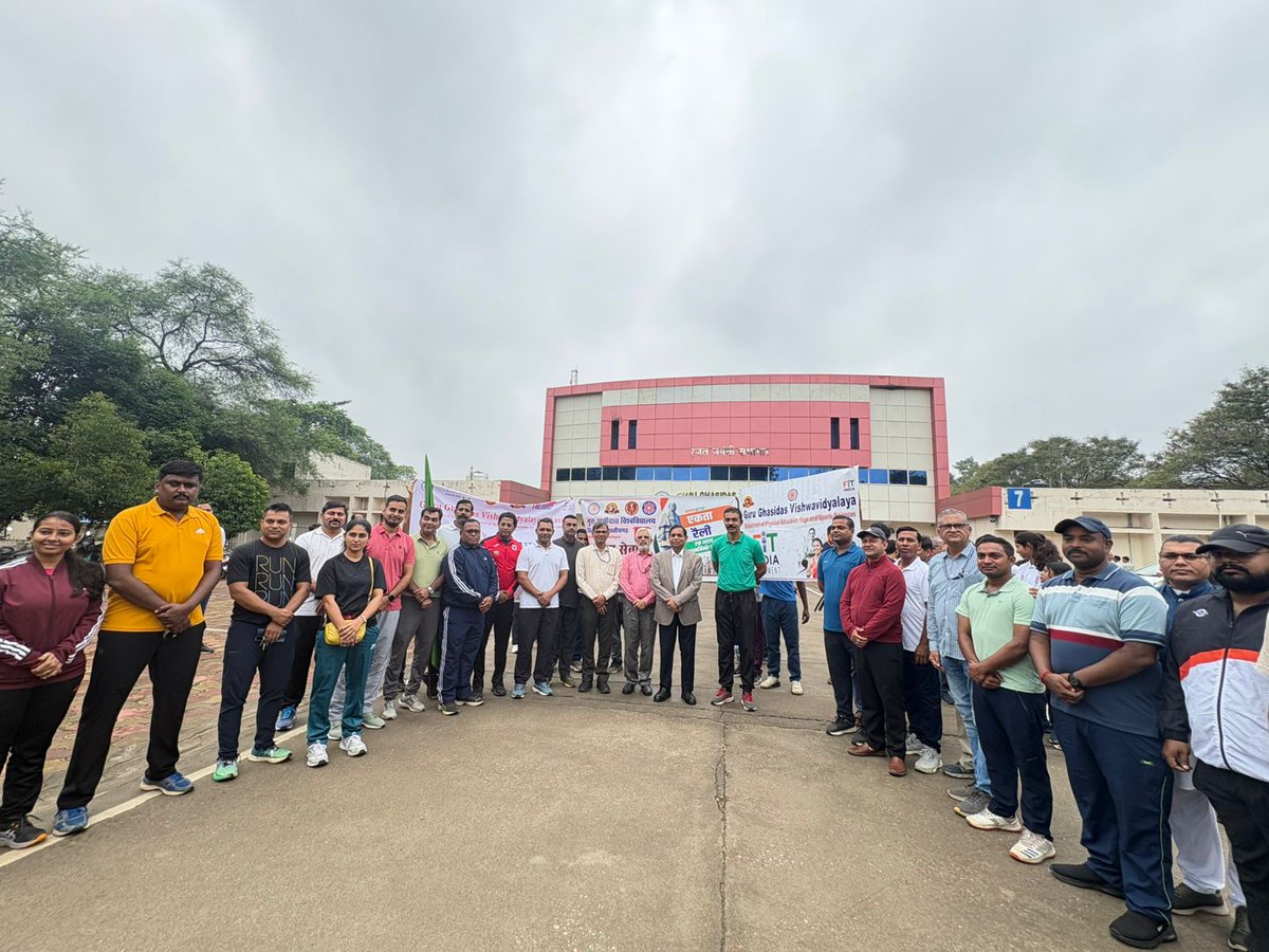 NSS Guru Ghasidas Central University tweet media