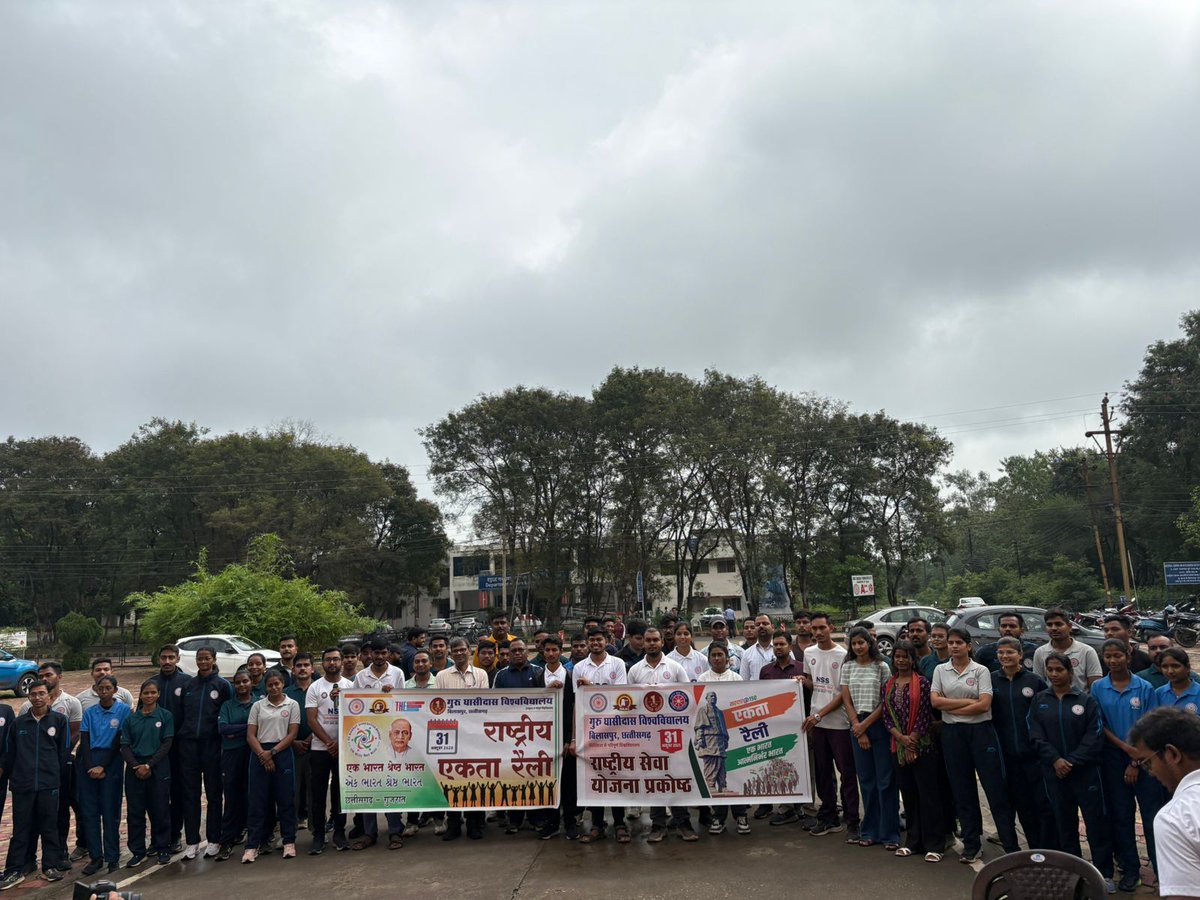 NSS Guru Ghasidas Central University tweet media